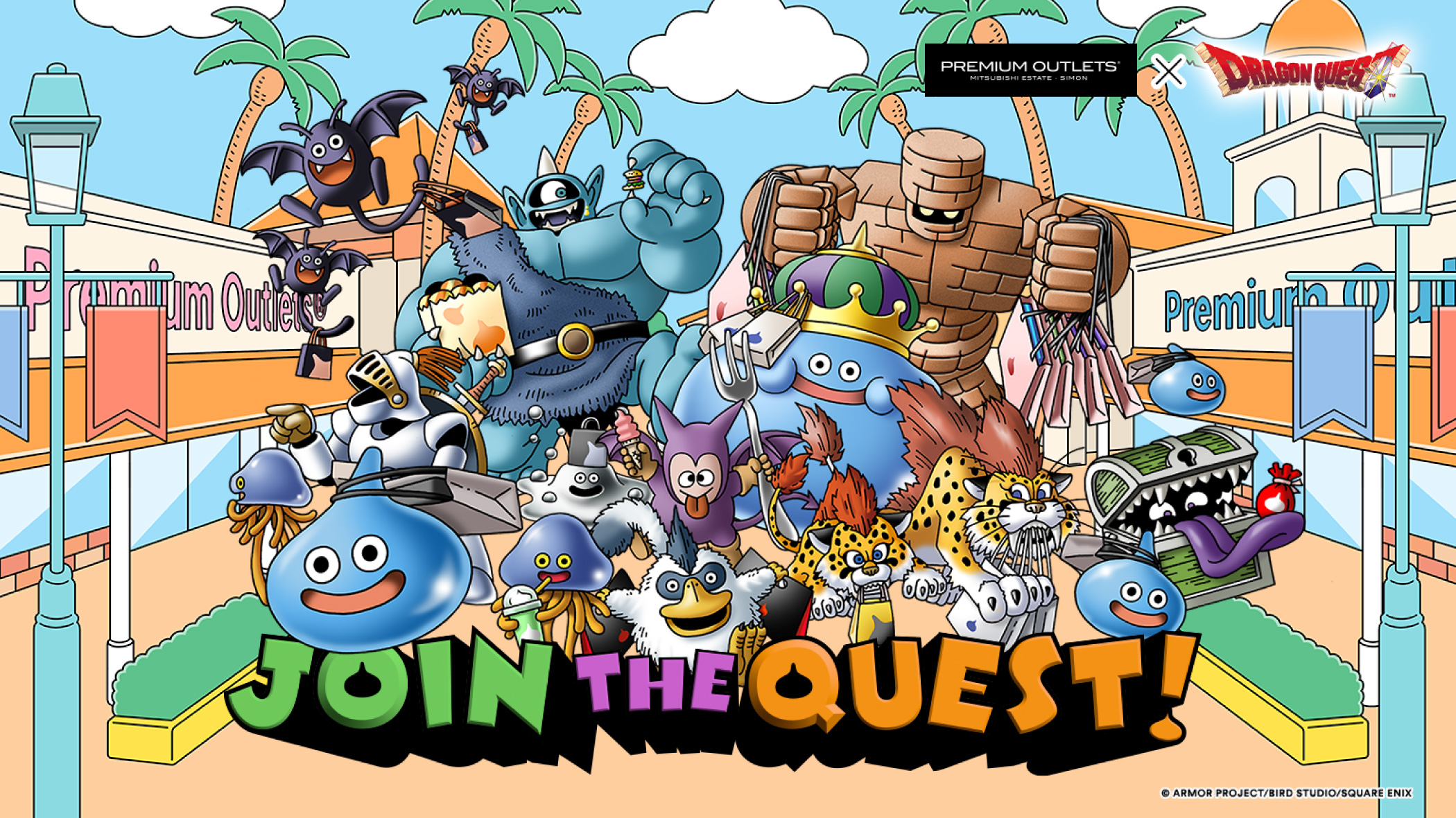 Gap、ドラゴンクエストとのコラボコレクションをプレミアム