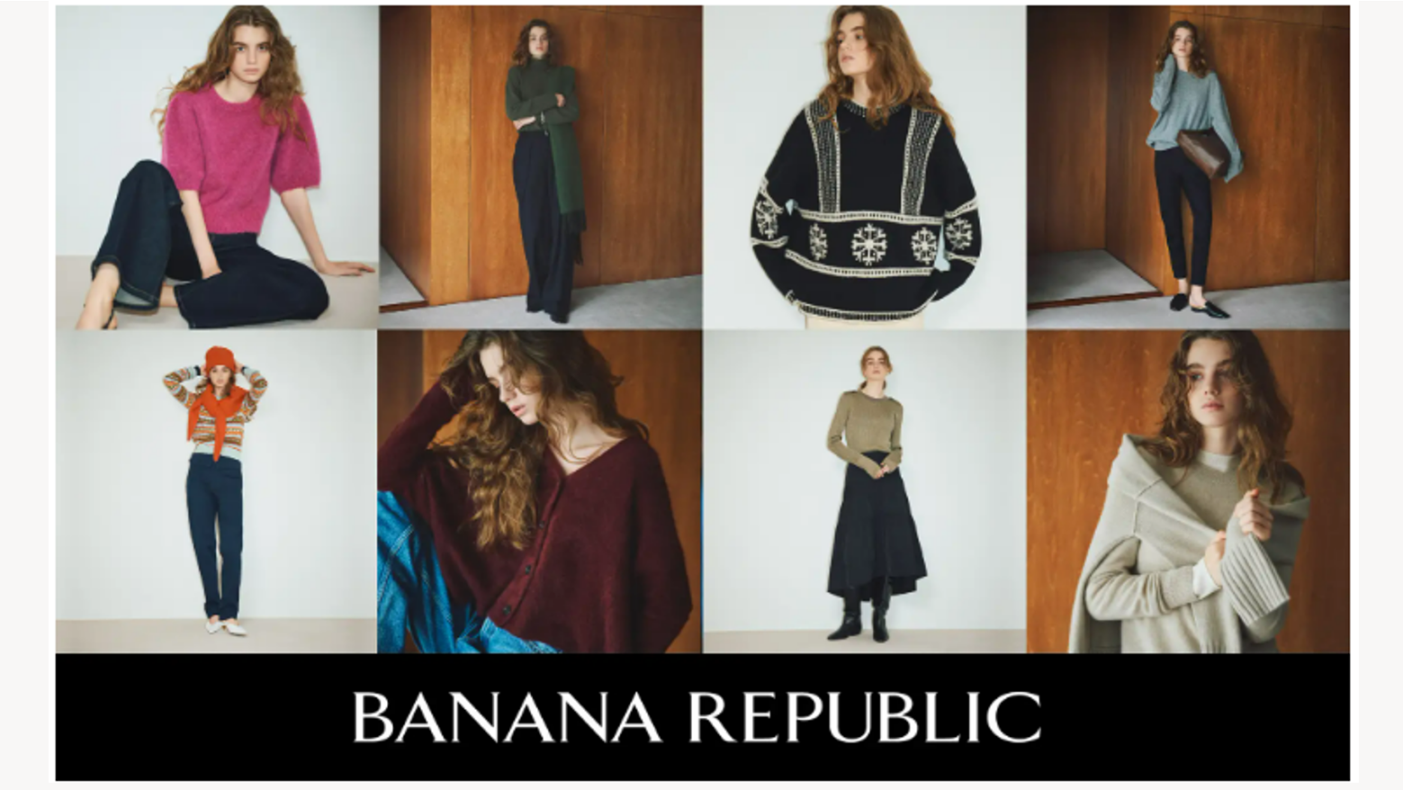 バナナ・リパブリック、ホリデーセーターNew Looksを公開 | Banana